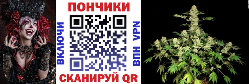 Купить Карачев Альфа ПВП  Бошки Шишки  АМФЕТАМИН  ГАШ  Меф 