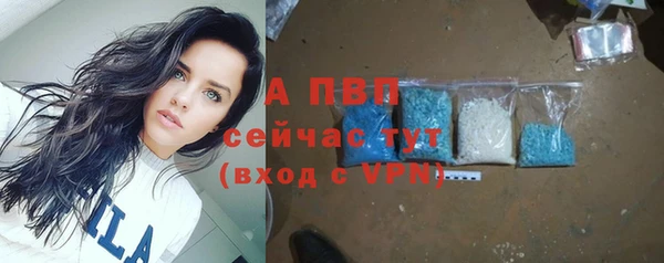 меф VHQ Медногорск