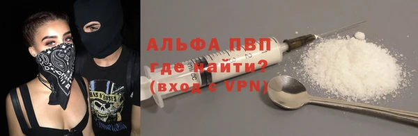первитин Медвежьегорск