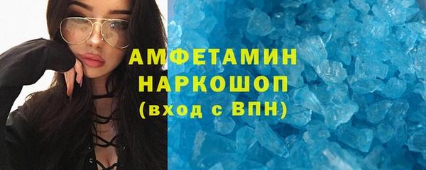 гидропоника Мегион