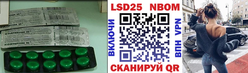закладки  Карачев  Лсд 25 экстази ecstasy 