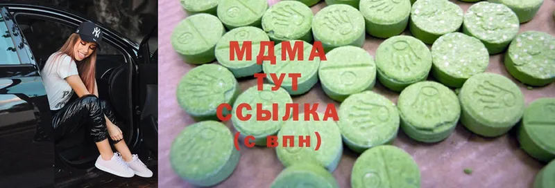 купить закладку  Карачев  МДМА Molly 